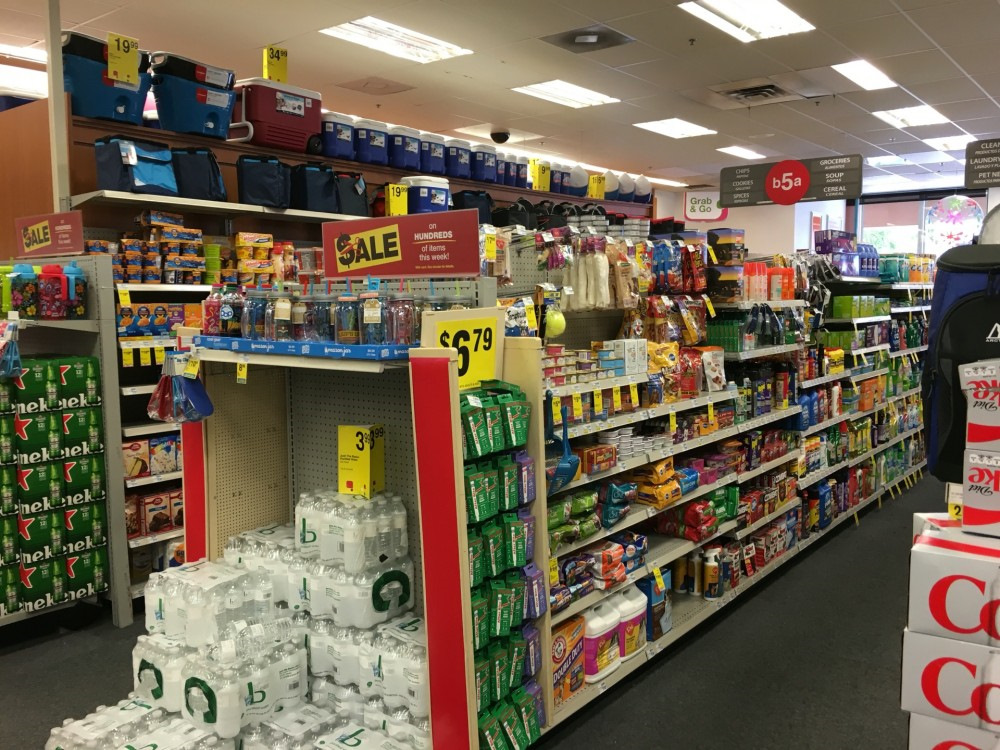 一喷就晕的喷雾是真的吗